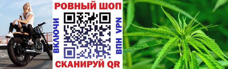 Наркошоп купить COCAIN  СК  Меф  Лебедянь