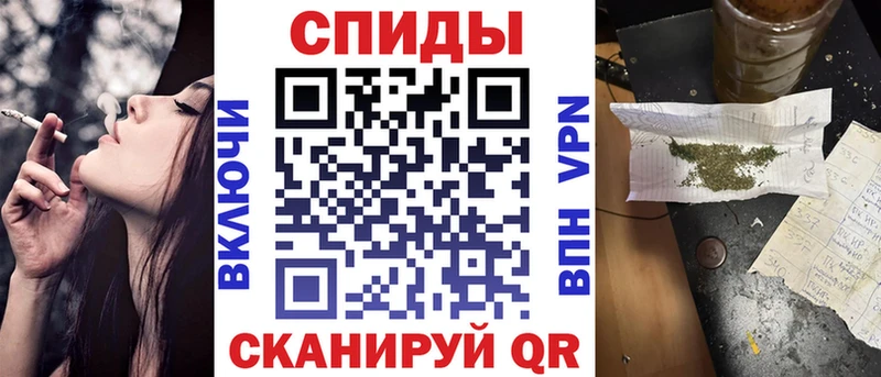 БУТИРАТ оксибутират Купить Лебедянь