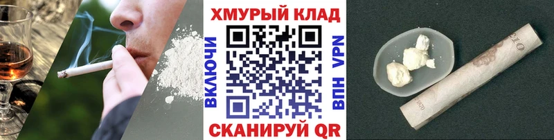 Купить где  Лебедянь  Героин VHQ 