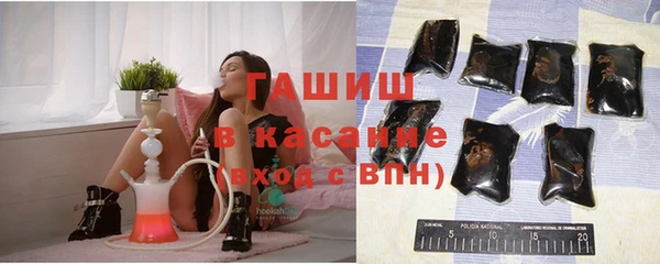 спиды Беломорск