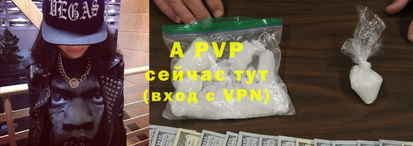 спиды Беломорск