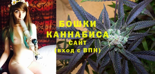 спиды Беломорск