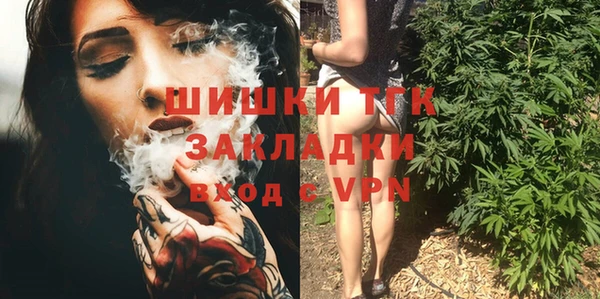 СК Белокуриха