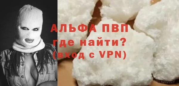 спиды Беломорск