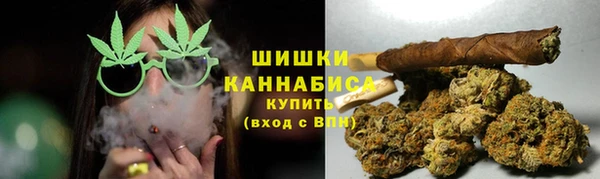 синтетический гашиш Белоозёрский