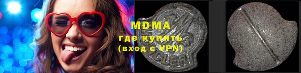 СК Белокуриха