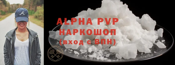 гашик Баксан