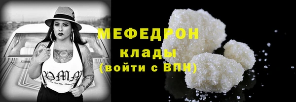 спиды Беломорск