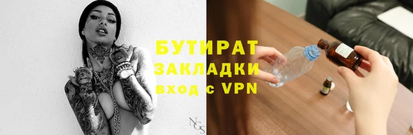 спиды Беломорск