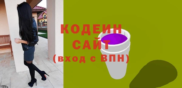 СК Белокуриха