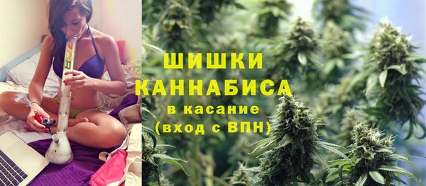 синтетический гашиш Белоозёрский