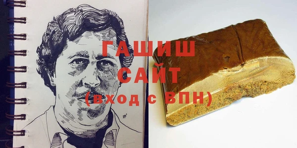 СК Белокуриха