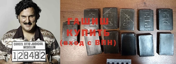 спиды Беломорск