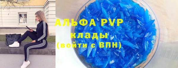 спиды Беломорск