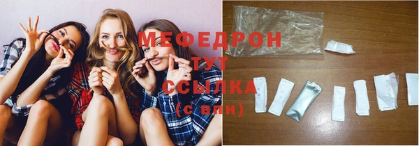 синтетический гашиш Белоозёрский